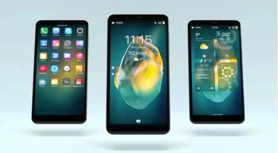 俄羅斯自主操作系統“極光Aurora”成功更新至3.1版