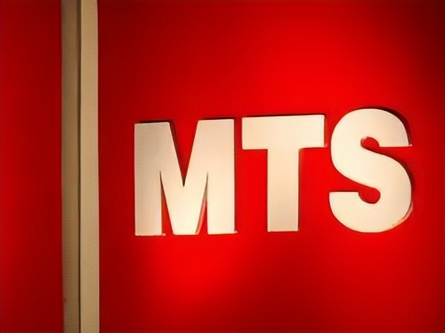 俄羅斯最大的移動運營商MTS將從美國退市