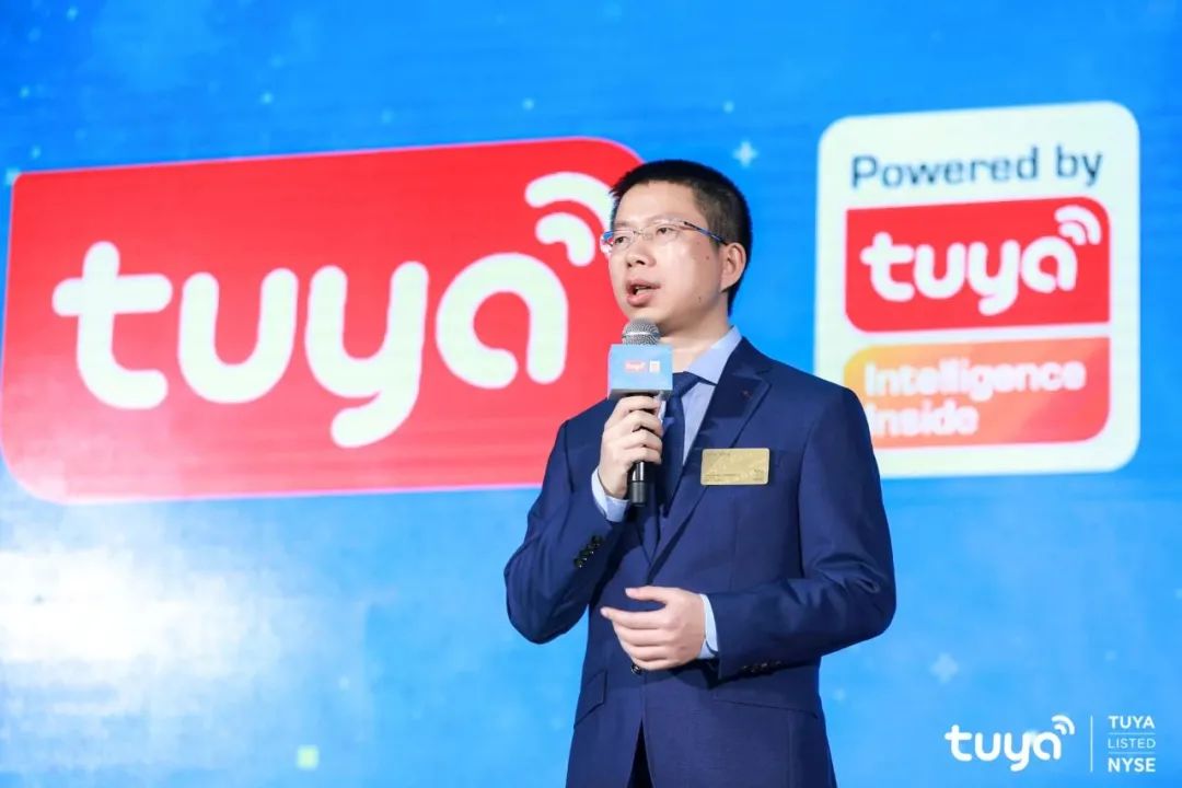 剛剛!涂鴉智能回港二次上市,“全球IoT云平臺第一股”的笑與淚