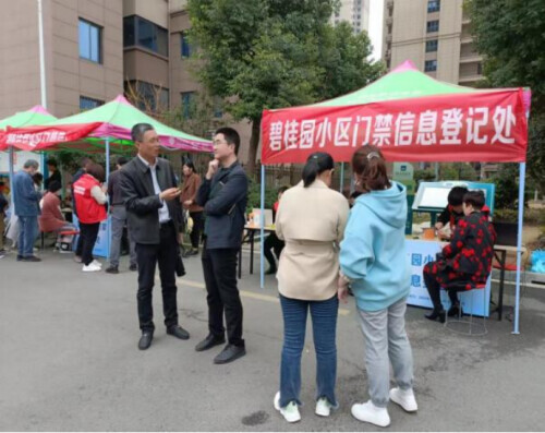 中移物聯網協同安徽移動為智慧社區建設貢獻數智力量