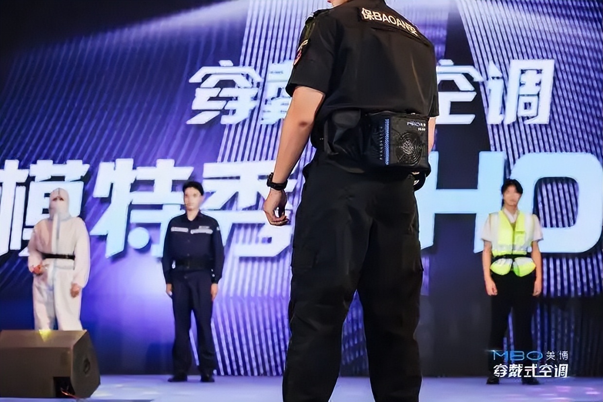 廣東推出全球首款穿戴式空調!3分鐘溫度降至16度