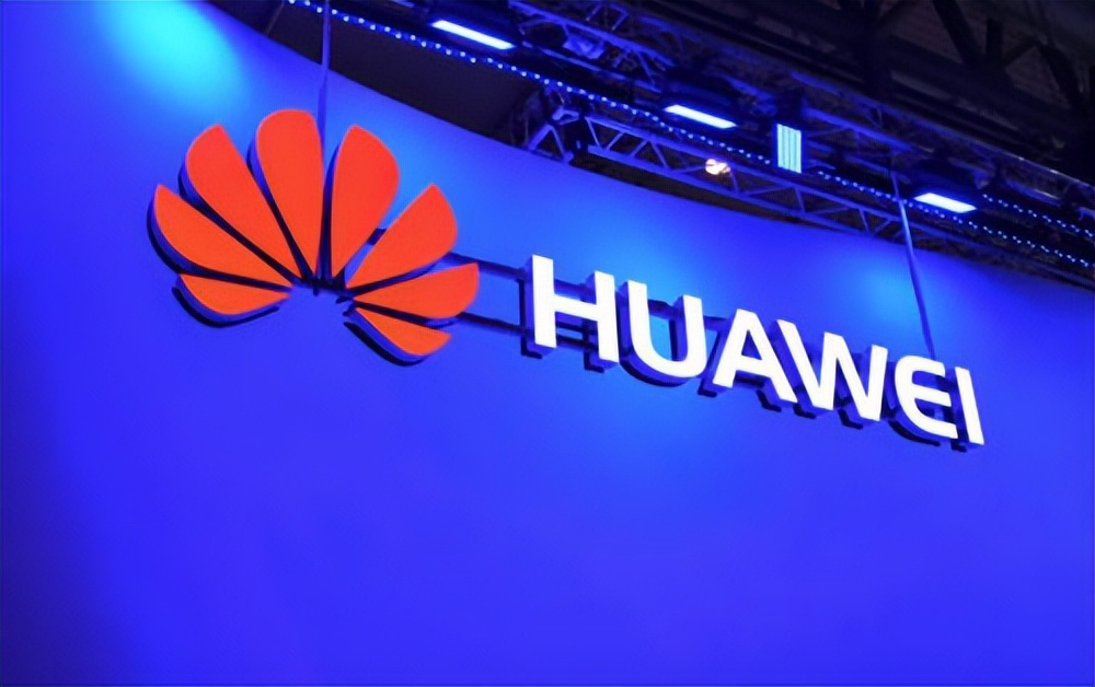 半年發債210億，華為真的缺錢嗎？