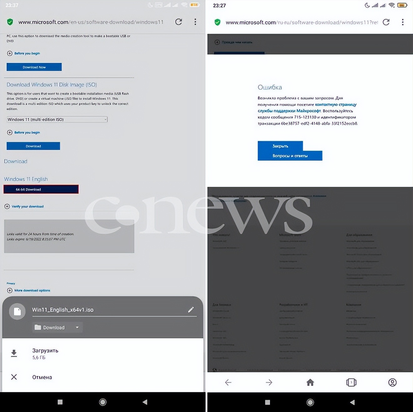 從微軟斷供俄羅斯看國產化的必要性、緊迫性