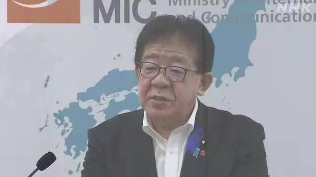 痛定思痛,日本考慮引入“漫游”制度以應對通信故障