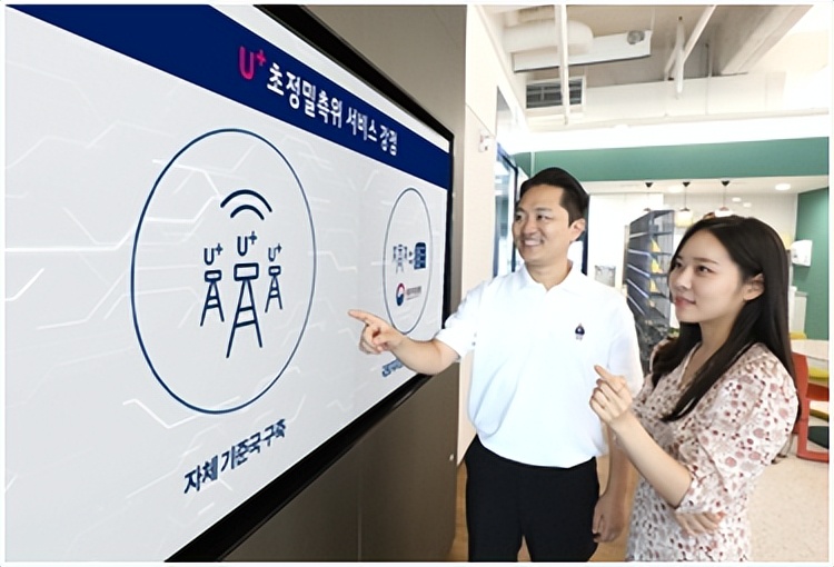 LG將把高精度定位技術利用到自動駕駛和智能港口等領域