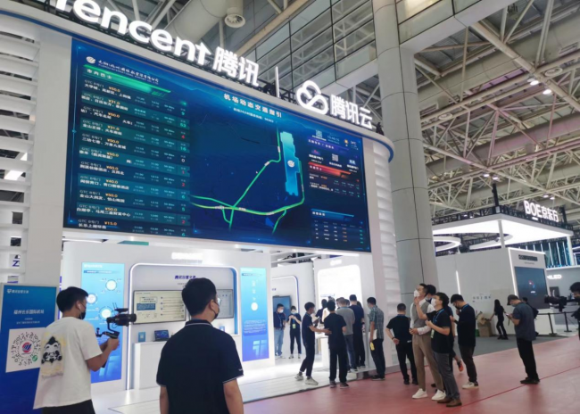 騰訊智慧交通亮相數字中國建設成果展,機場GTC等方案獲得關注