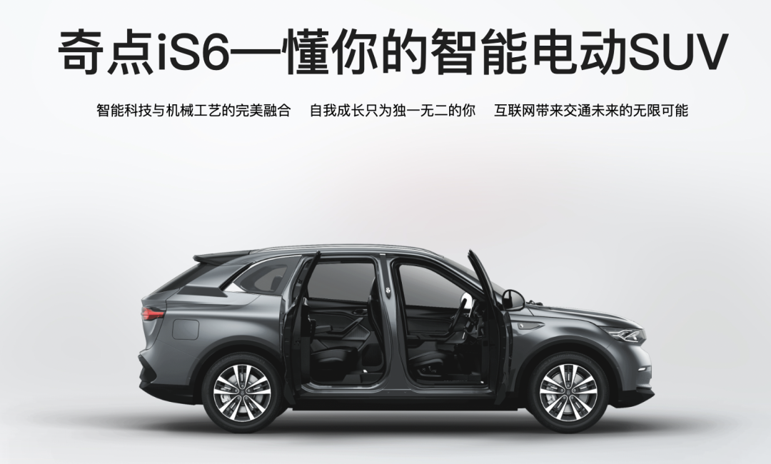 小米造車,快不得