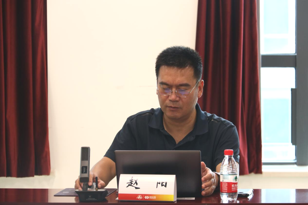 工業互聯網助力國有企業數字化轉型發展研究課題研討會成功舉行