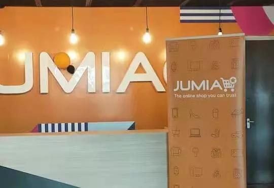 realme和Jumia聯手推動非洲智能手機的普及
