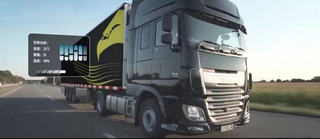 兵器工業集團兩項目入選工信部2021年物聯網示范項目名單