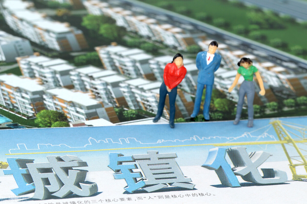 新型城鎮化又一頂層文件出爐 智慧城市建設再迎重大利好