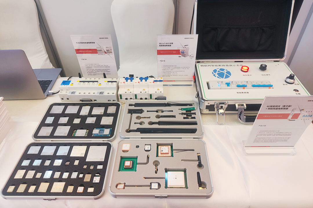 移遠通信智慧配電物聯網解決方案助力配電系統智慧升級 移遠通信智慧配電物聯網解決方案助力配電系統智慧升級