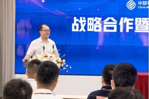 何渝君發表講話 何渝君發表講話