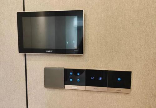 智能燈光 智能燈光