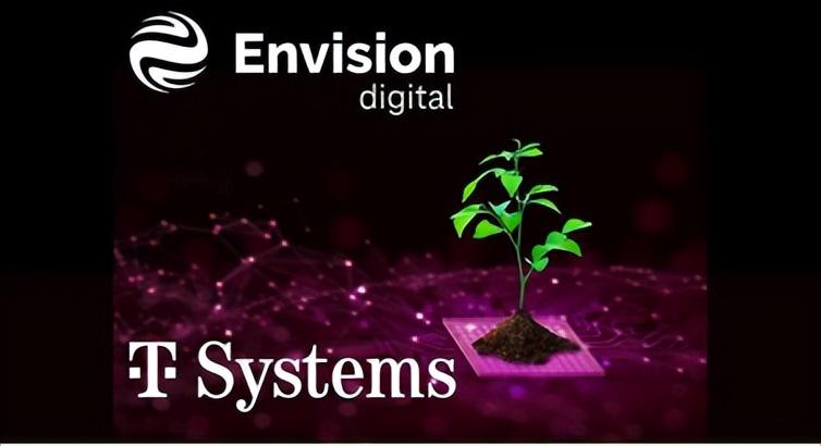 德國電信將與Envision Digital 合作部署人工智能物聯網