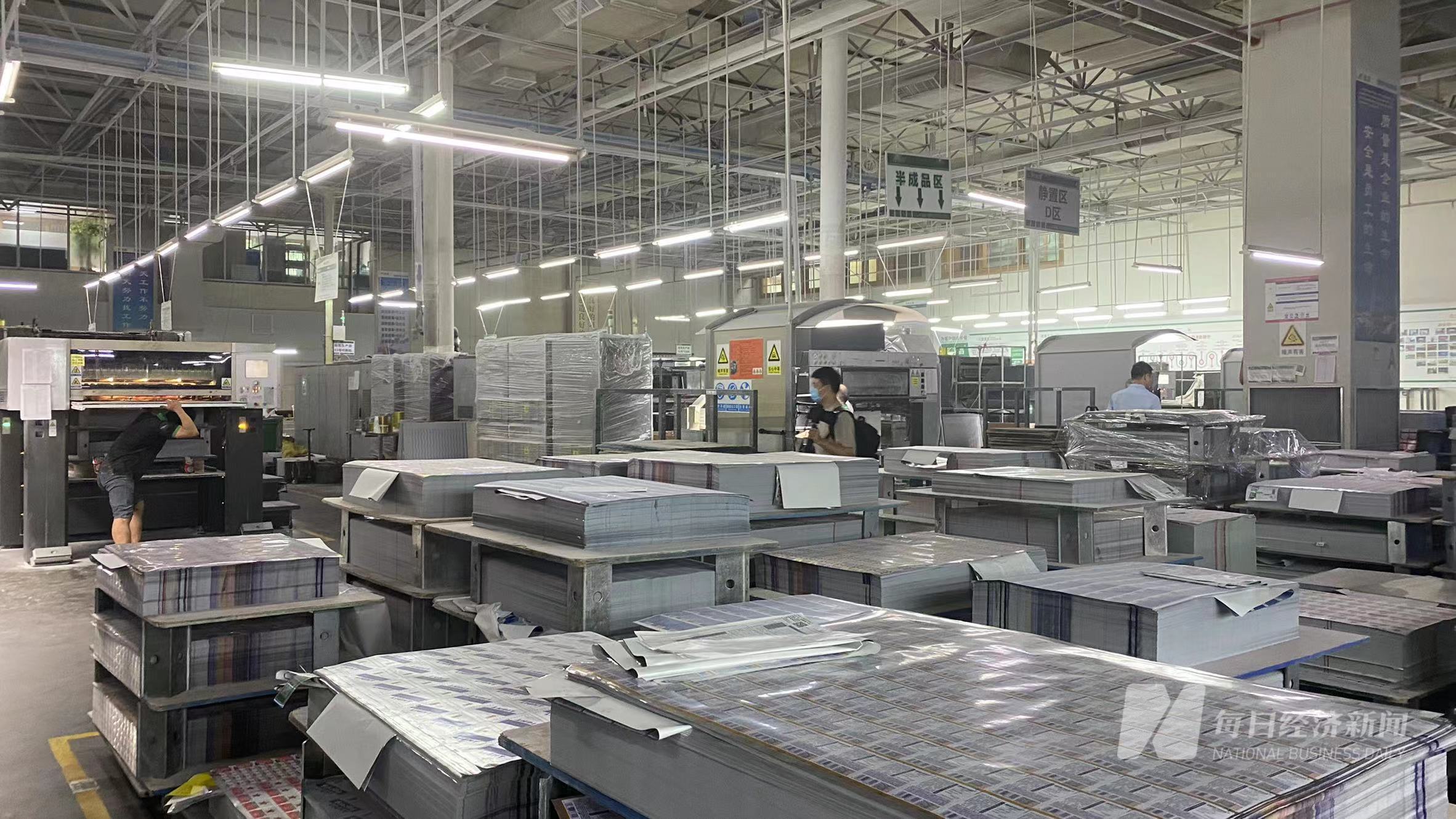 萬昌印刷的數字化膠印車間 萬昌印刷的數字化膠印車間