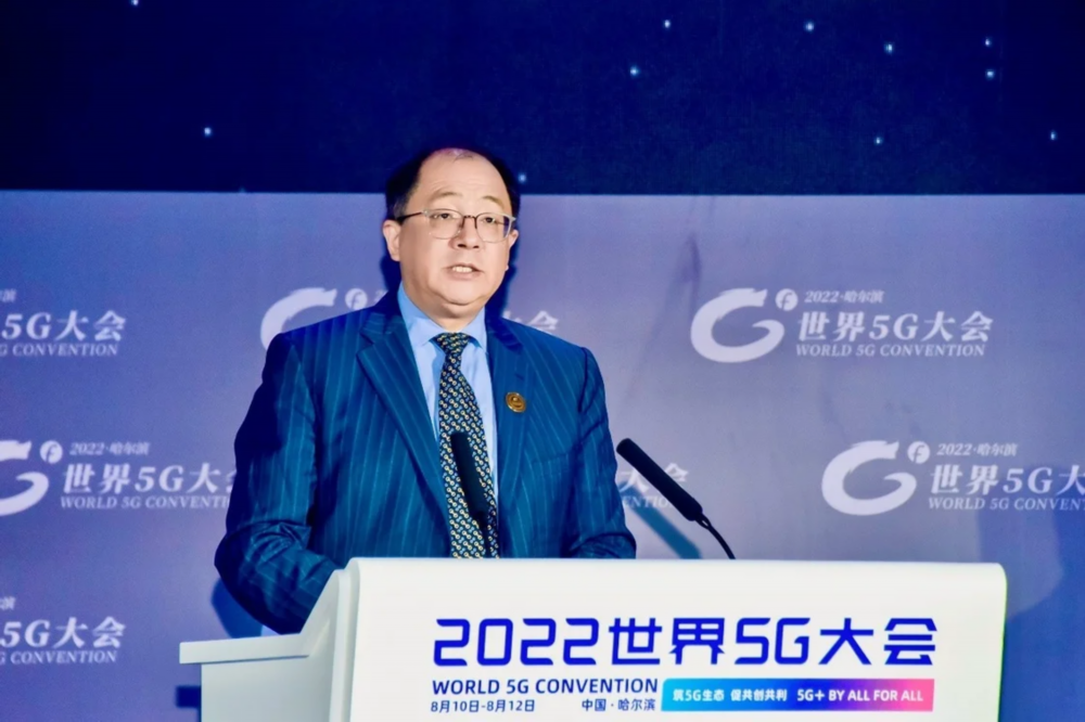 高通公司中國區董事長孟樸在2022世界5G大會“全球5G科技合作論壇”發表主題演講 高通公司中國區董事長孟樸在2022世界5G大會“全球5G科技合作論壇”發表主題演講