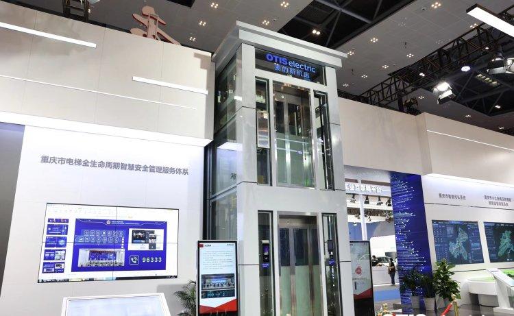 電梯行業智造升級，助力智慧城市建設
