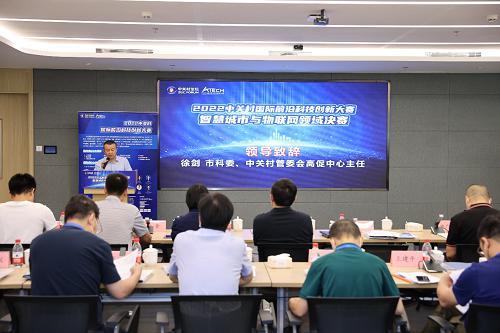 大賽現場 大賽現場