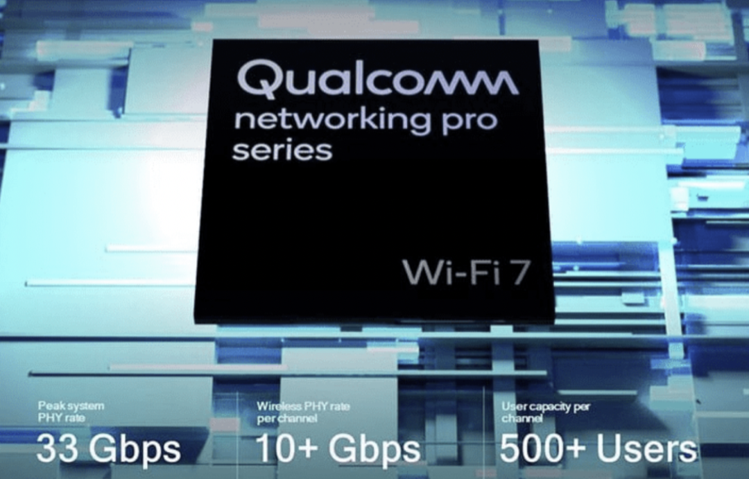 百億級物聯新賽道,讓Wi-Fi 7跑出“加速度” 百億級物聯新賽道,讓Wi-Fi 7跑出“加速度”