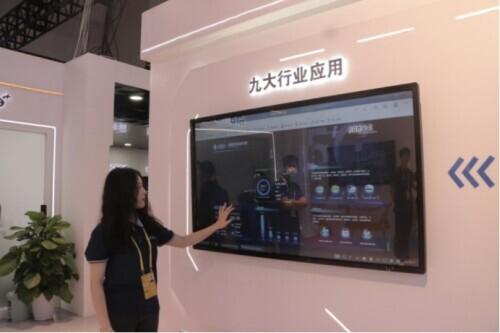 中移物聯出行物聯網成果亮相2022智博會