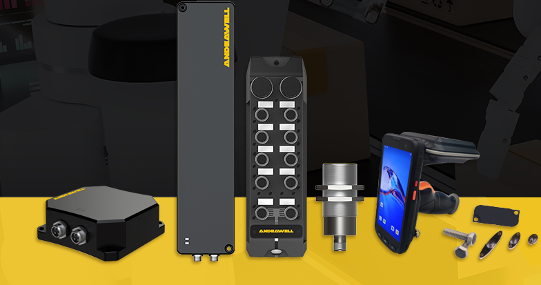 從RFID物聯網到智能制造，未來值得期待