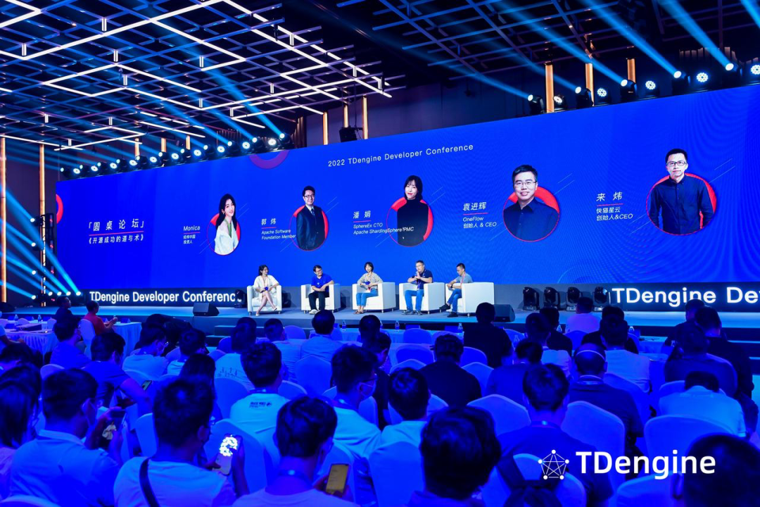 TDengine 3.0 重磅發布,首屆 TDengine 開發者大會圓滿落幕 TDengine 3.0 重磅發布,首屆 TDengine 開發者大會圓滿落幕