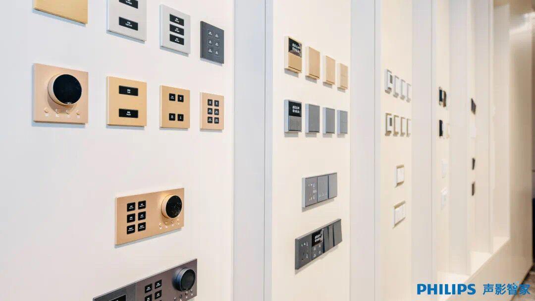 飛利浦聲影智家全國首家旗艦體驗中心強勢來襲 飛利浦聲影智家全國首家旗艦體驗中心強勢來襲