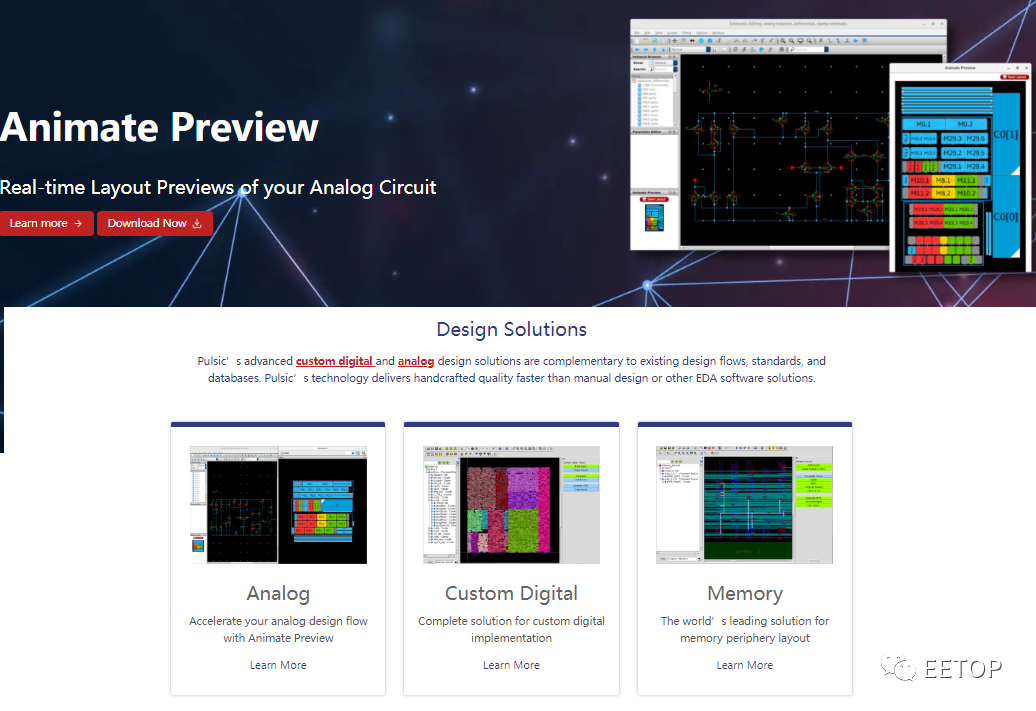 嚴防中國獲得先進EDA技術!港企收購英國EDA公司被阻止 嚴防中國獲得先進EDA技術!港企收購英國EDA公司被阻止