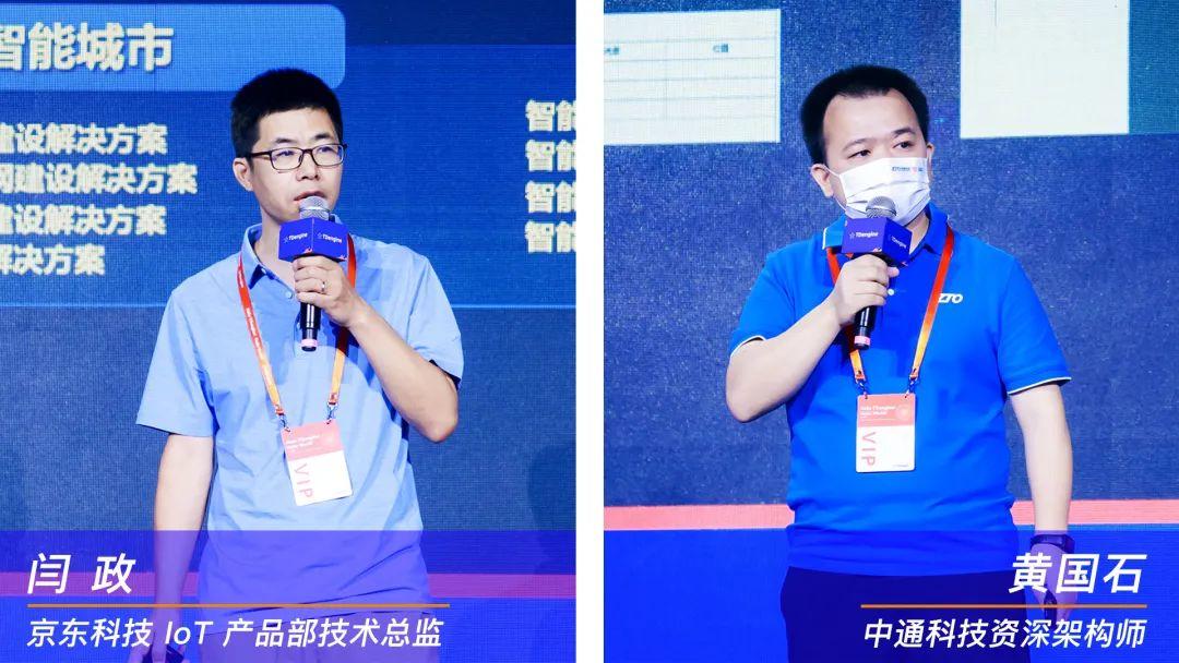 TDengine 3.0 重磅發布,首屆 TDengine 開發者大會圓滿落幕 TDengine 3.0 重磅發布,首屆 TDengine 開發者大會圓滿落幕