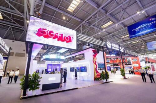 中移物聯OneMO模組亮相2022智博會,積極推動數字經濟建設 中移物聯OneMO模組亮相2022智博會,積極推動數字經濟建設