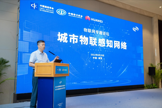 南京市大數據管理局黨組成員、副局長翟勝強 南京市大數據管理局黨組成員、副局長翟勝強