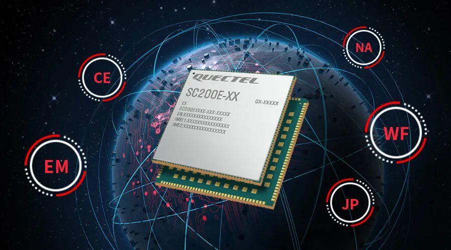 移遠通信SC200E系列模組