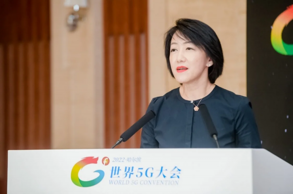 高通全球副總裁侯明娟在2022世界5G大會“5G與媒體論壇”發表主題演講 高通全球副總裁侯明娟在2022世界5G大會“5G與媒體論壇”發表主題演講