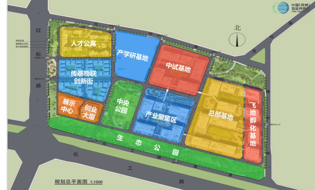2022世界傳感器大會 2022世界傳感器大會