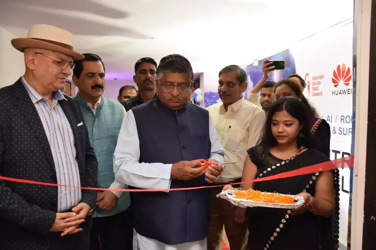 印度電信行業技能委員會聯合華為在巴特那理工學院合作建設物聯網技術開放卓越中心 印度電信行業技能委員會聯合華為在巴特那理工學院合作建設物聯網技術開放卓越中心