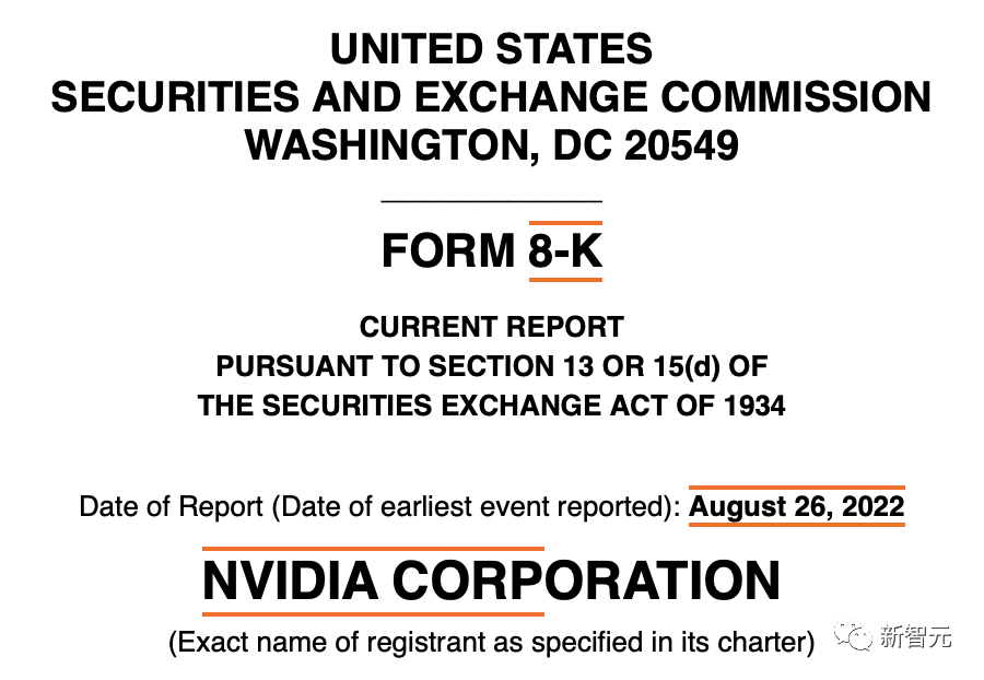 A100/H100需求激增? A100/H100需求激增?