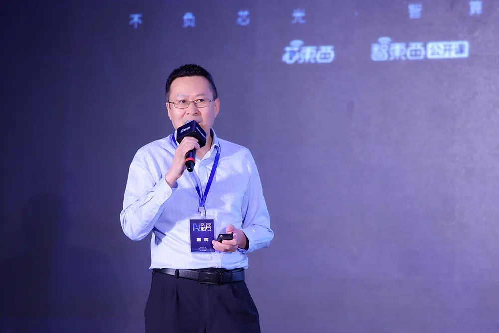 齊感科技市場副總裁刁勇