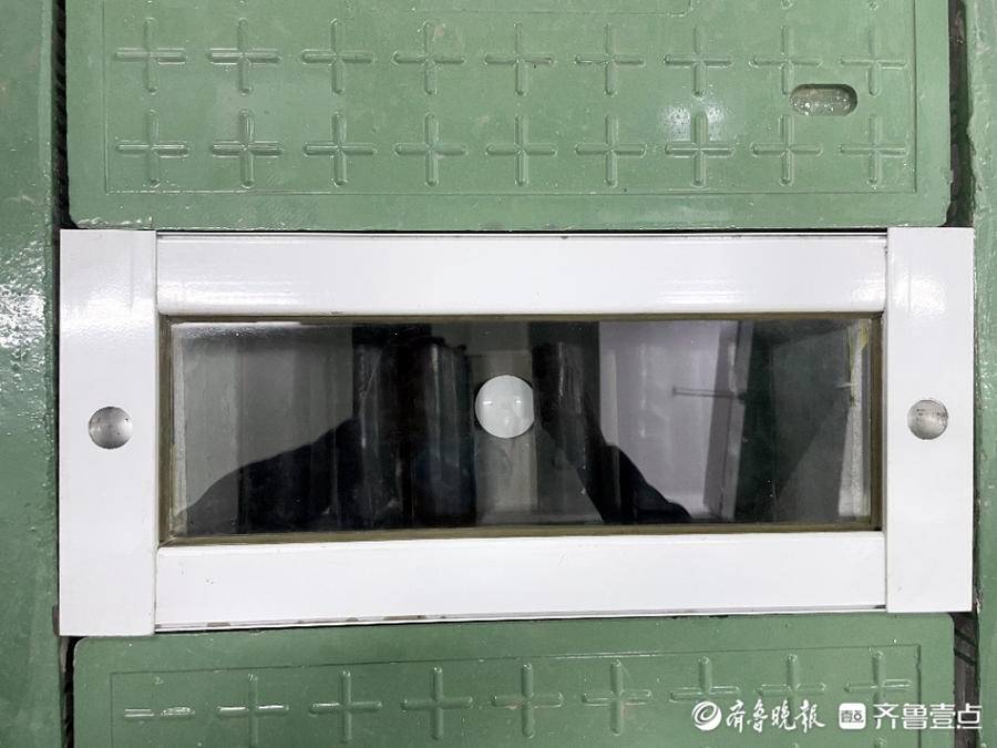 棗莊電網首座物聯網智能配電室建成運行 棗莊電網首座物聯網智能配電室建成運行