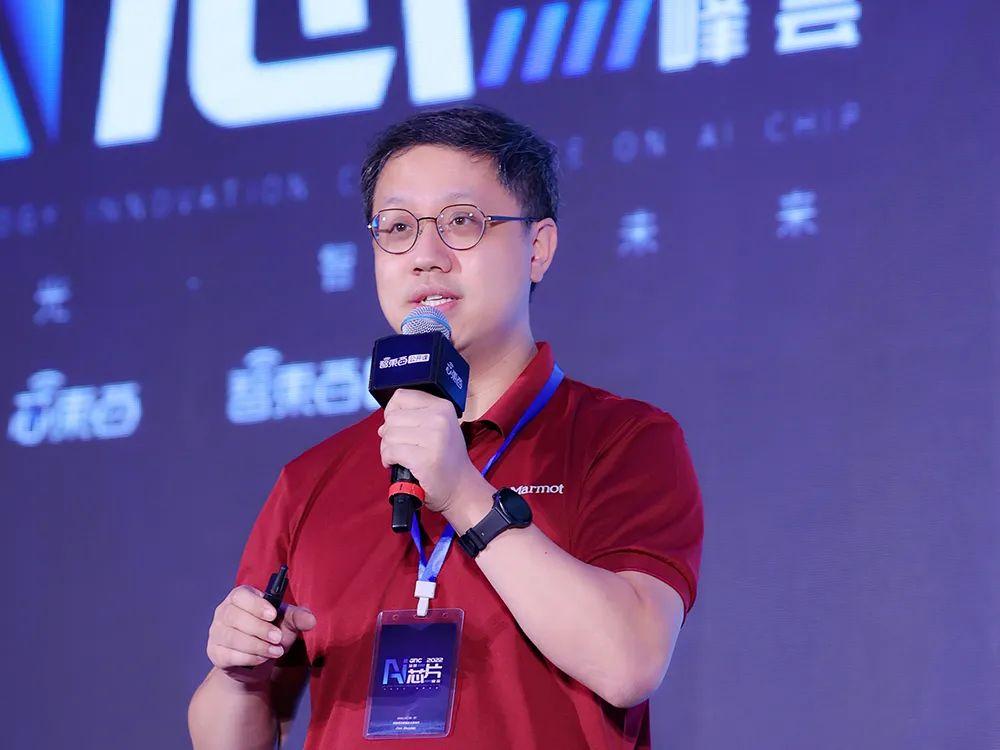 嘉楠科技副總裁湯煒偉