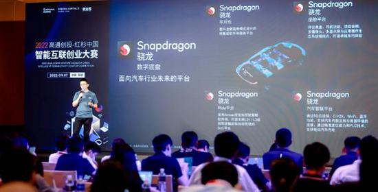 高通產品市場高級總監艾和志 高通產品市場高級總監艾和志