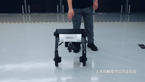 騰訊機器人“輪滑小子”Ollie升級，首次增加觸覺感知，進化雙輪邁步能力