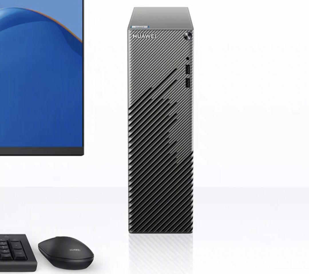 新一代的MateStation S主機