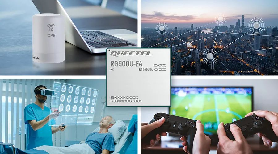 移遠通信旗下5G模組RG500U-EA 移遠通信旗下5G模組RG500U-EA
