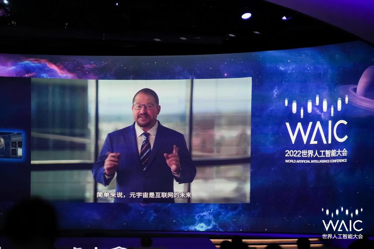 高通公司總裁兼CEO安蒙發表演講