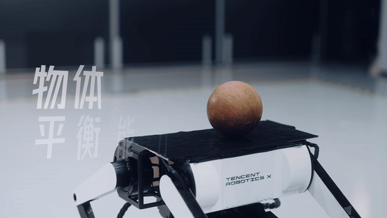 騰訊機器人“輪滑小子”Ollie升級，首次增加觸覺感知，進化雙輪邁步能力