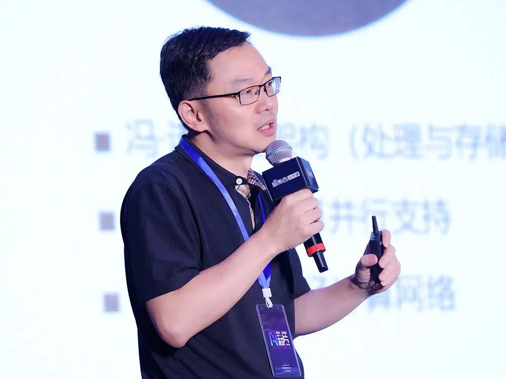 靈汐科技副總經理華寶洪