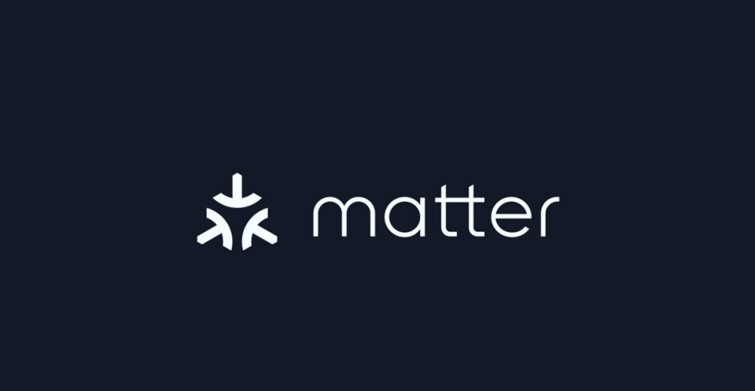 Matter一站式開發方案已經成熟，Matter正式版發布在即