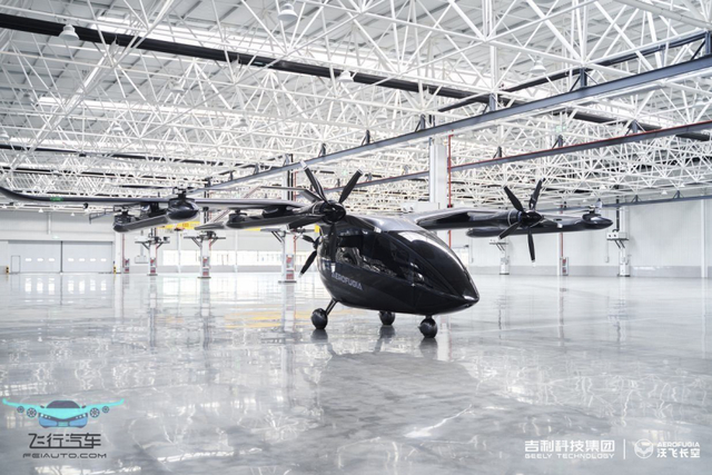 我還沒搖上地面車牌號呢,日本“飛行自行車”已經上市了?售價540萬 我還沒搖上地面車牌號呢,日本“飛行自行車”已經上市了?售價540萬