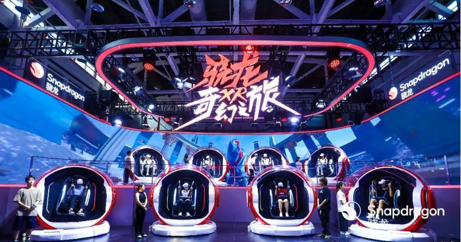 從Wi-Fi 6到Wi-Fi 7 驍龍嘉年華帶你去領略 從Wi-Fi 6到Wi-Fi 7 驍龍嘉年華帶你去領略